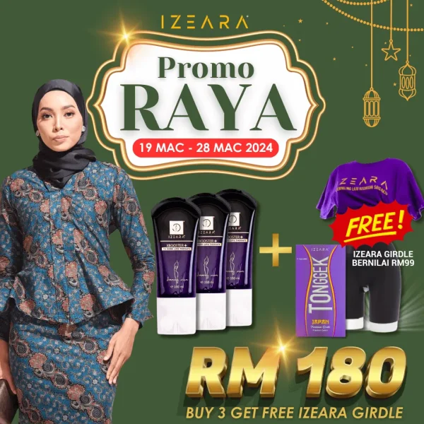 XBOOSTER PLUS SUPER RAYA PROMO (BUY 3 FREE GIRDLE)